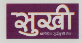 Mark logo