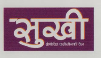 Mark logo