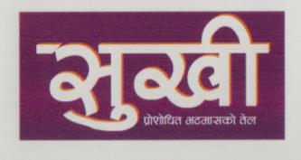 Mark logo