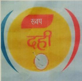 Mark logo