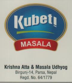 Mark logo