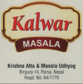 Mark logo