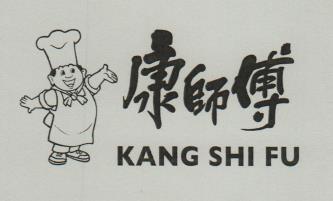 Mark logo