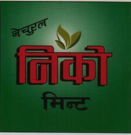 Mark logo