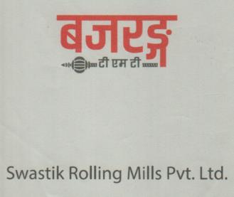 Mark logo
