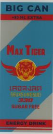 Mark logo