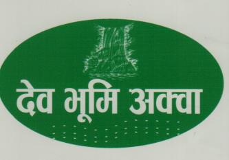 Mark logo