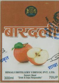 Mark logo