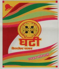 Mark logo