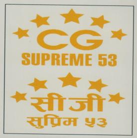 Mark logo