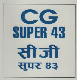 Mark logo