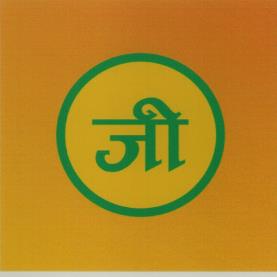 Mark logo