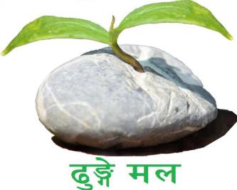Mark logo