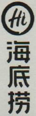 Mark logo