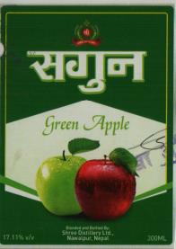 Mark logo