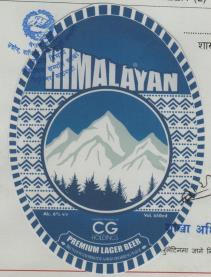 Mark logo