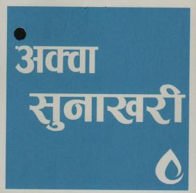 Mark logo