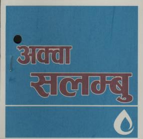 Mark logo