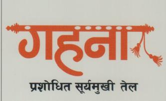 Mark logo
