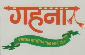 Mark logo