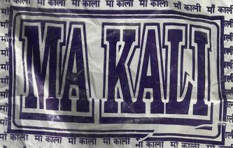 Mark logo