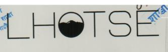 Mark logo