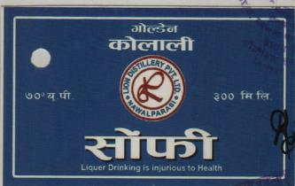 Mark logo