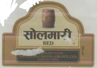 Mark logo