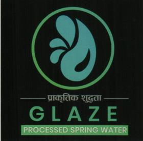 Mark logo