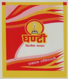 Mark logo