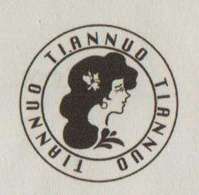 Mark logo