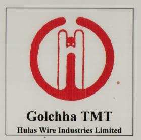 Mark logo