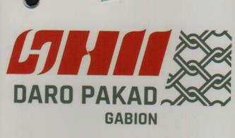 Mark logo