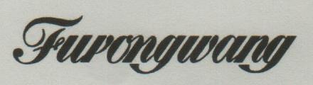 Mark logo