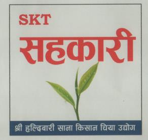 Mark logo
