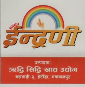 Mark logo