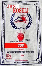 Mark logo