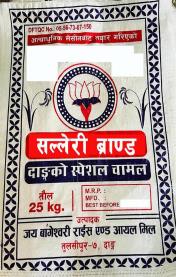 Mark logo
