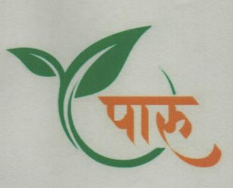 Mark logo