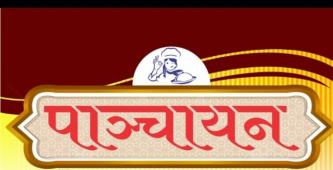 Mark logo