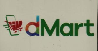 Mark logo