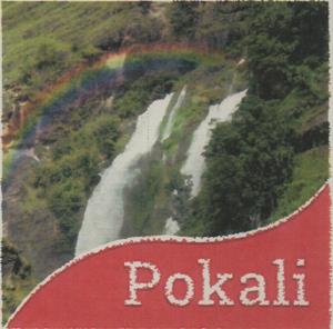 Mark logo