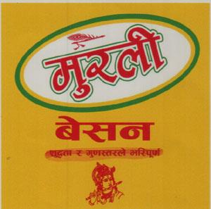 Mark logo
