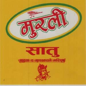 Mark logo