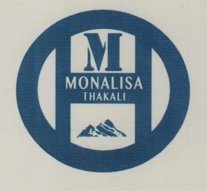 Mark logo