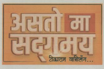 Mark logo