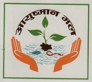 Mark logo