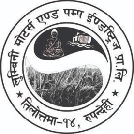 Mark logo