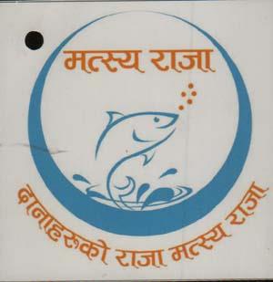 Mark logo