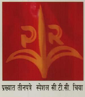 Mark logo